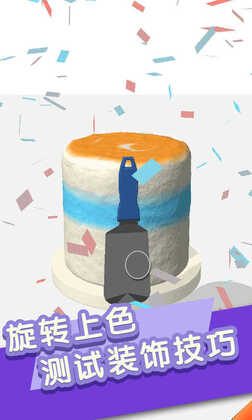 我做蛋糕贼6破解版截图2