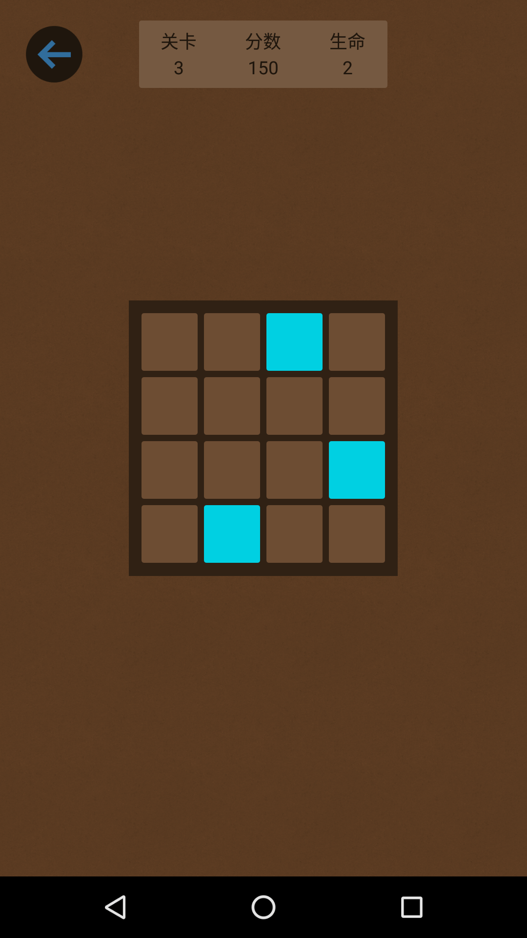 �����ʦ��Ŀ�����ٷ���2.2��׿���ͼ1