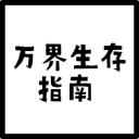ָƽ1.00.29ڹ