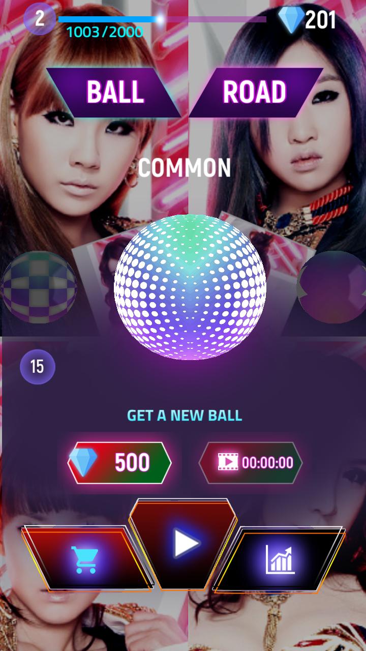 双跑道无限连击破解版(2NE1 Rush Infinity-Kpop EDM Game)1.0最新版截图0