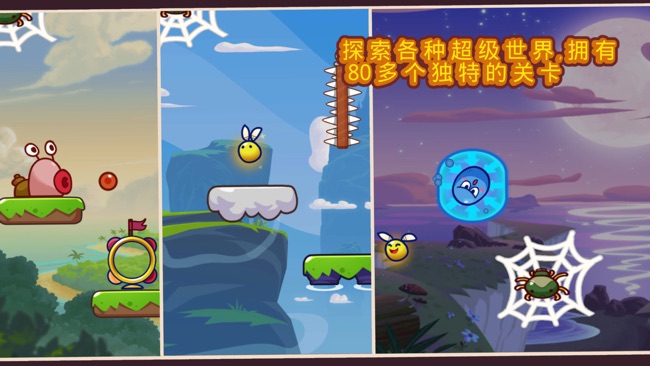 ����������ð���ƽ��2.0.00���İ��ͼ3