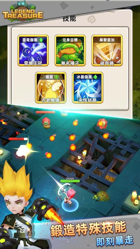 ���ش�˵���°��ƽ��2.0.14�޸İ��ͼ2