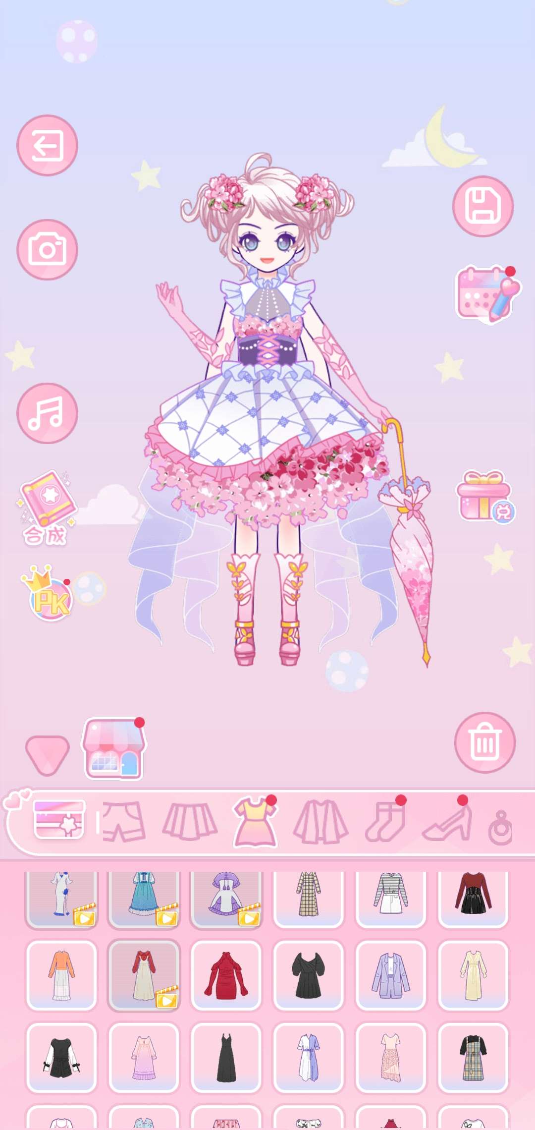 暖暖少女破解版1.0免广告版截图0