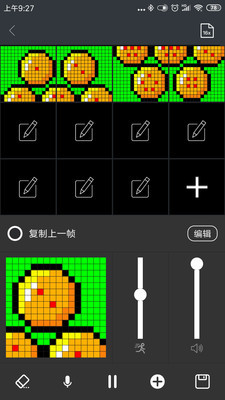 appֻͼ3