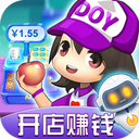 �ҵĳ�����Ϸ�����1.0.3��׿��