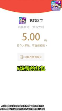 �ҵĳ�����Ϸ������ͼ1