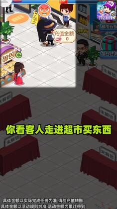 �ҵĳ�����Ϸ������ͼ2