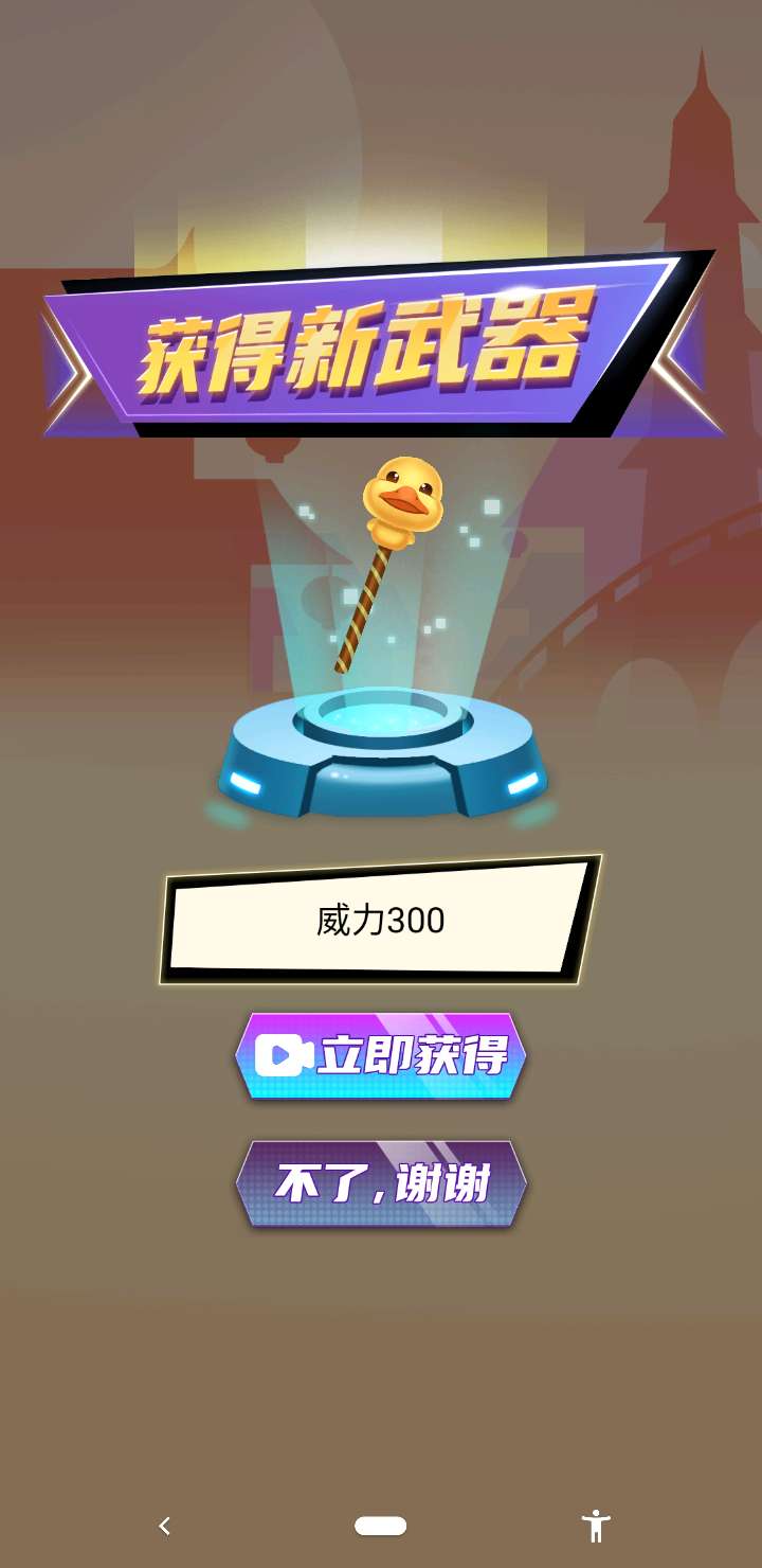 ����ץѼ�����޽�Ұ�183.1.0.3018�ƽ���ͼ0