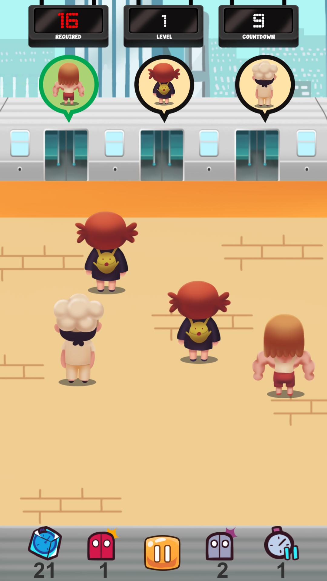 �ϻ�2�ƽ�棨Catch The Train 2 - 2020��1.4���°��ͼ2