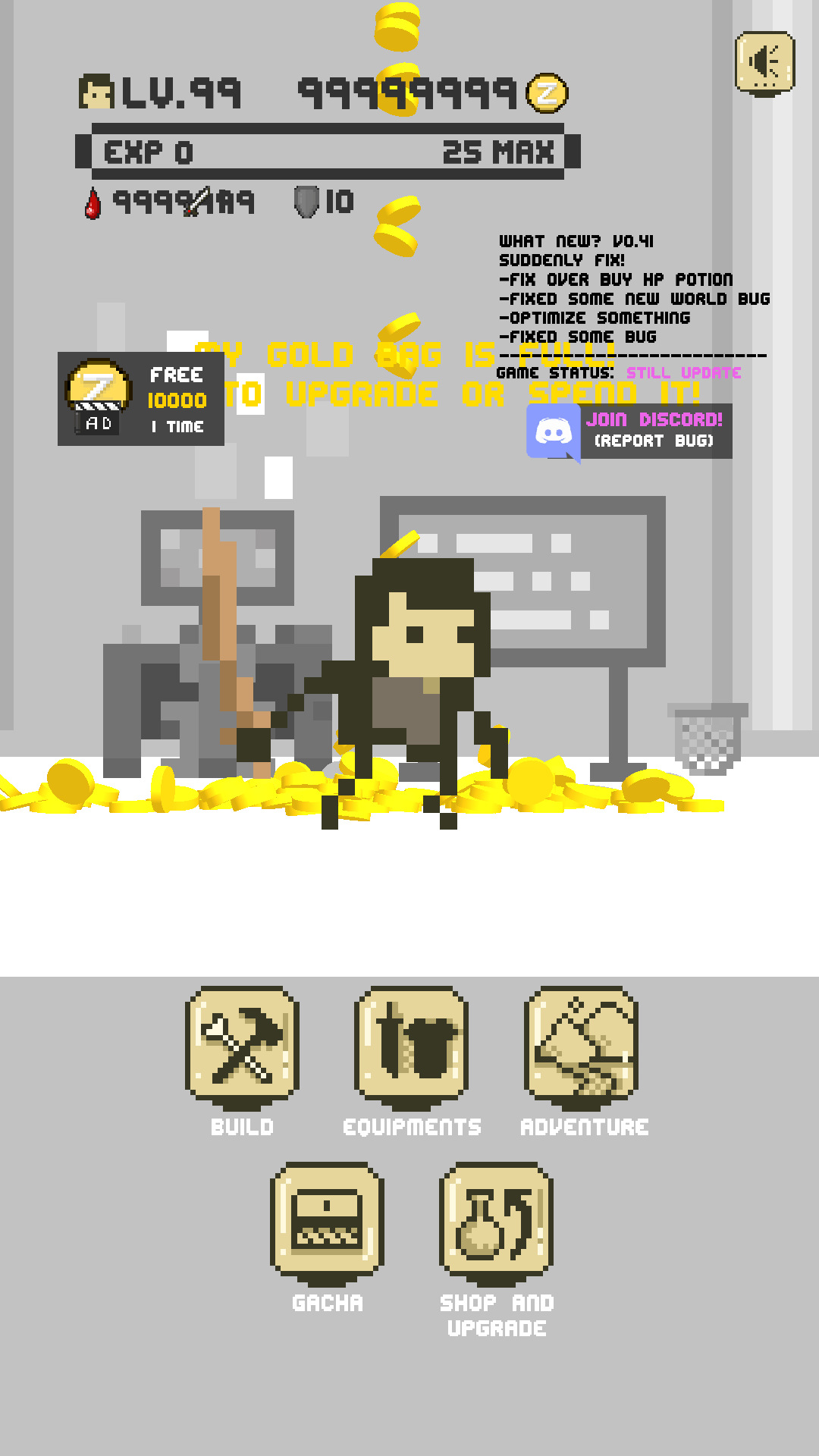 ����³�����޽��0.41�ƽ���ͼ1