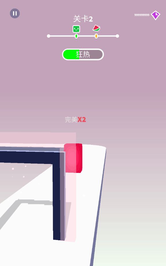 Jelly Shift(果冻转变无限钻石版)1.8.7内购版截图1