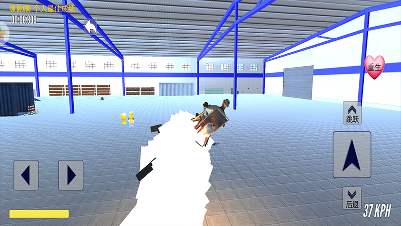 爸爸送儿子去上坟(Guts and Glory)去广告1.0破解版截图3