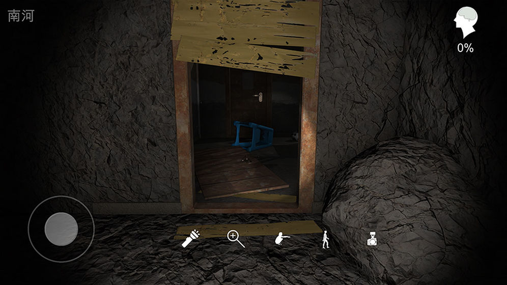 鬼佬破解版1.0.0安卓版截图3