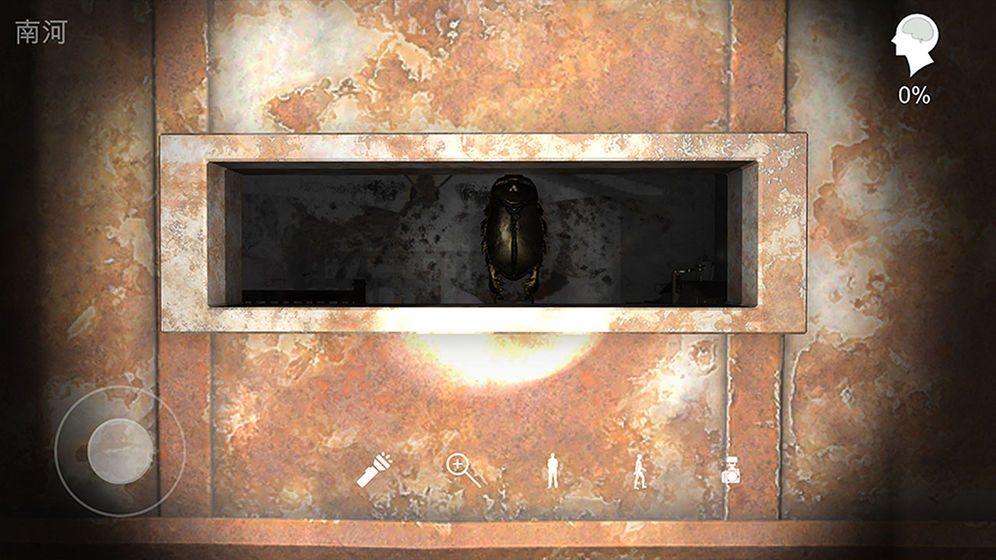 鬼佬破解版1.0.0安卓版截图2