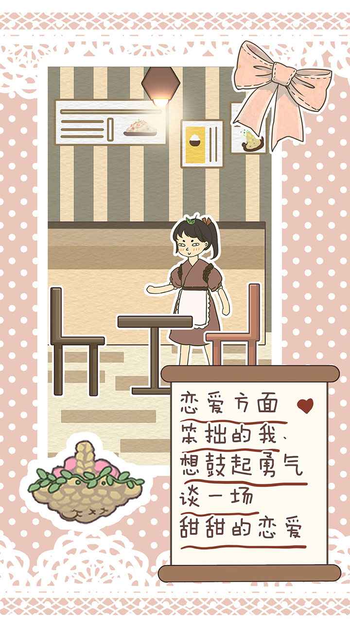 ����ʵϰ���ƽ��1.2���İ��ͼ1