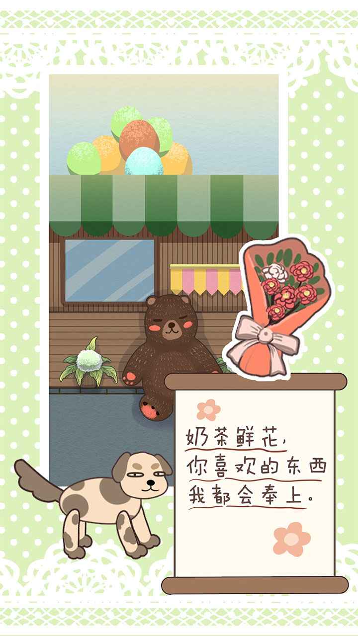 ����ʵϰ���ƽ��1.2���İ��ͼ0