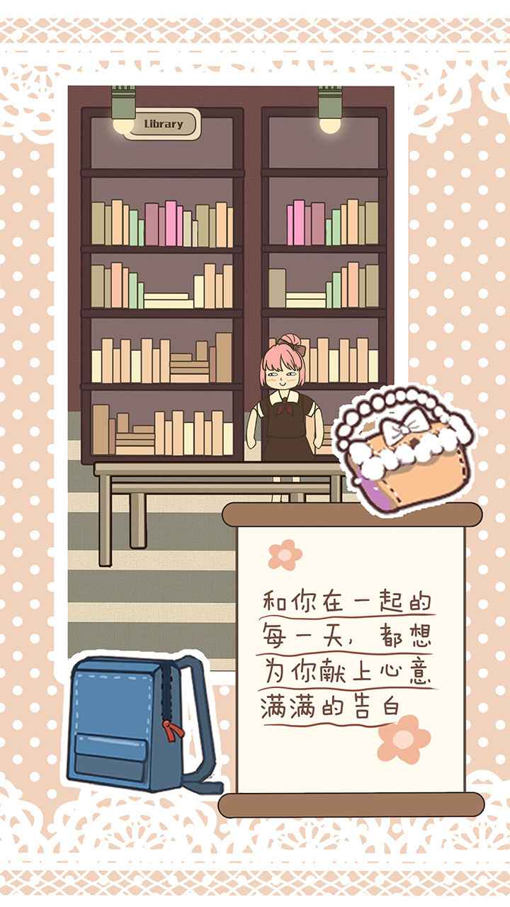 ����ʵϰ���ƽ��1.2���İ��ͼ2