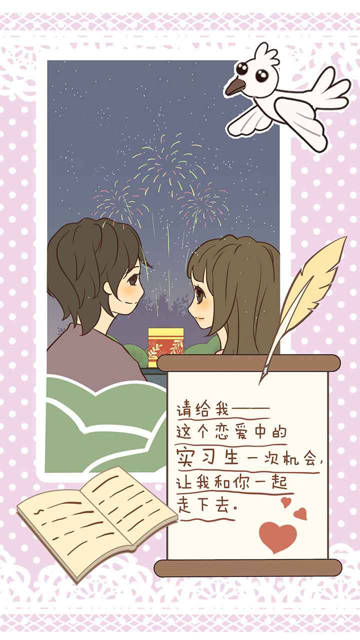 ����ʵϰ���ƽ��1.2���İ��ͼ3