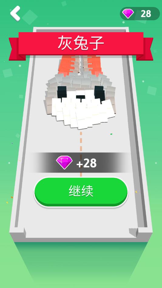 ����С���ƽ��1.0.3�޹����ͼ1