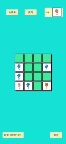 ��ȭ�������°�1.0��׿���ͼ0