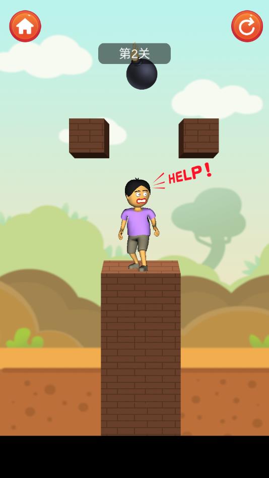 �����ҹٷ���1.0.2.15��׿���ͼ2