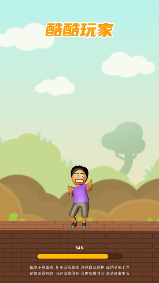 �����ҹٷ���1.0.2.15��׿���ͼ0