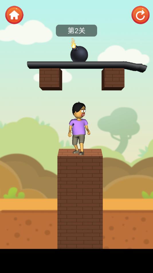 �����ҹٷ���1.0.2.15��׿���ͼ3