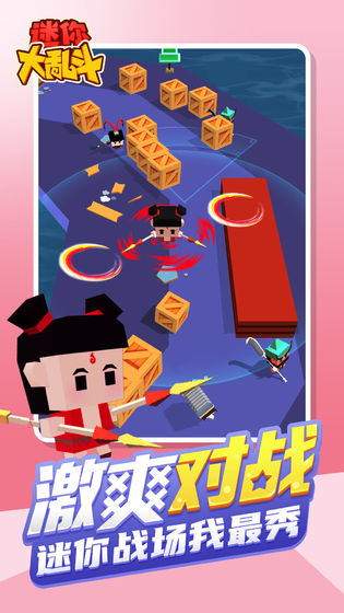 ������Ҷ�����С��Ϸ0.0.1���°汾��ͼ1