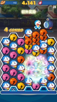 Doraemon Gadget Rush(Aεߴ)ͼ3
