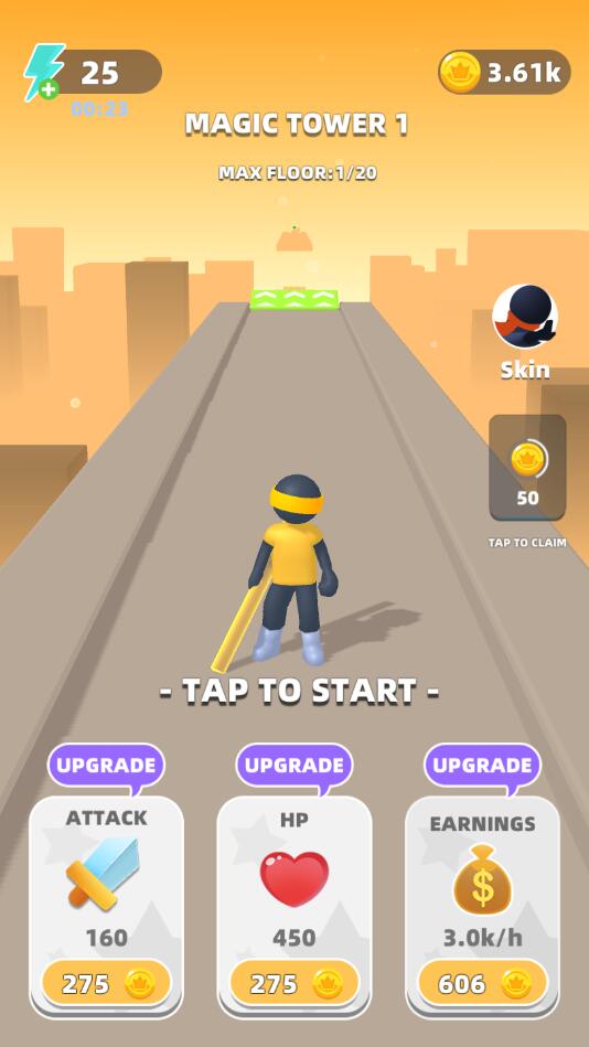 奔跑的人战斗破解版1.5最新版截图2