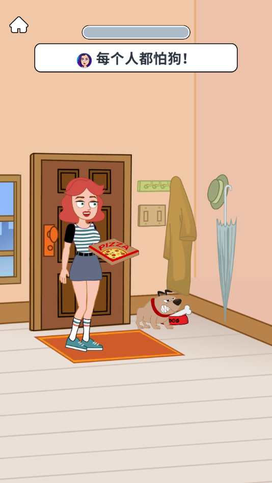 ��Ƥ�������ƽ��1.0.9���޳�Ʊ��ͼ3