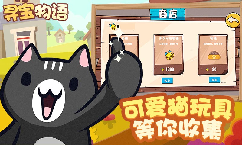 Ѱ�������ڹ��ƽ��0.1��׿���ͼ0