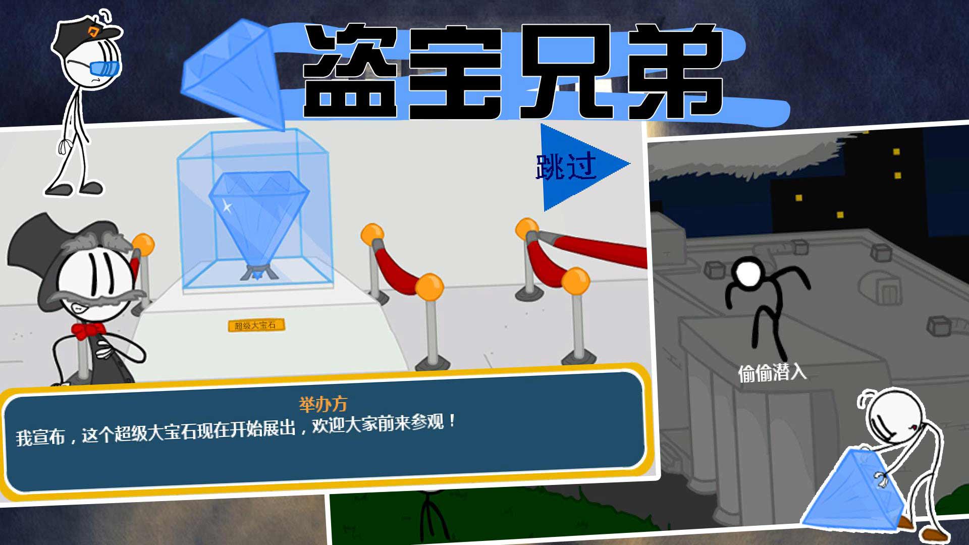 �����ֵܣ����޽�ң�2.5�ƽ���ͼ0