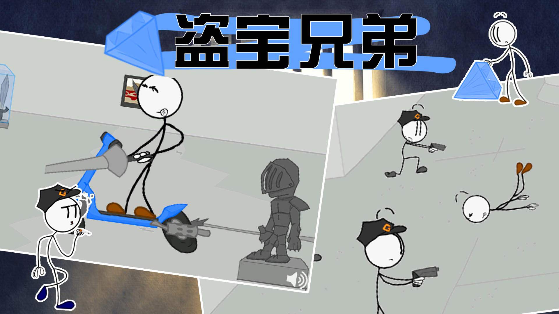 �����ֵܣ����޽�ң�2.5�ƽ���ͼ2