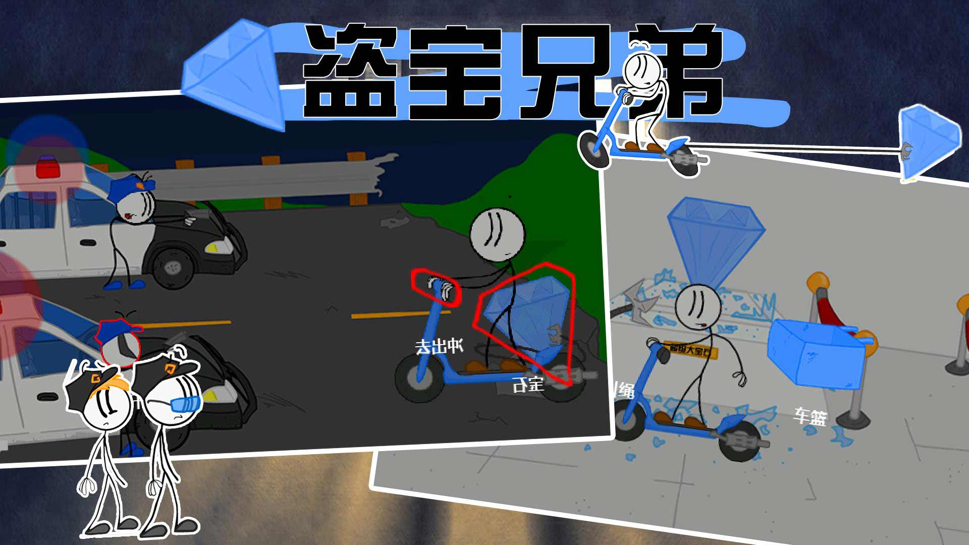 �����ֵܣ����޽�ң�2.5�ƽ���ͼ3