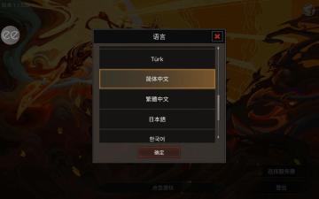 Shadow Knight: Era of Legend(Ӱʿʱò˵)ͼ2