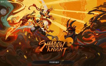 Shadow Knight: Era of Legend(Ӱʿʱò˵)ͼ1