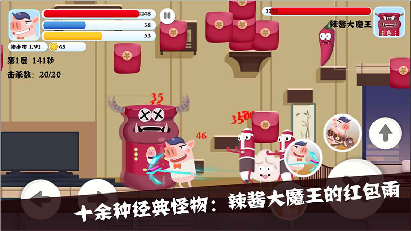 ������Ԣ���°��ƽ��0.2�ڹ����ͼ3