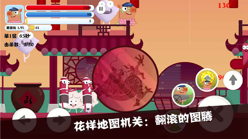 ������Ԣ���°��ƽ��0.2�ڹ����ͼ2