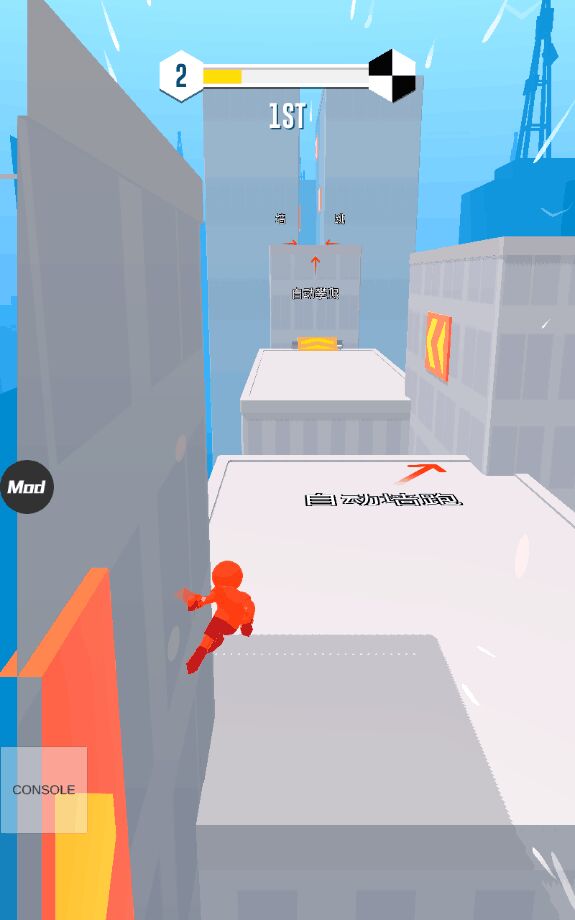 Parkour Race(���ܱ������������ò˵���)1.8.0�޸İ��ͼ0