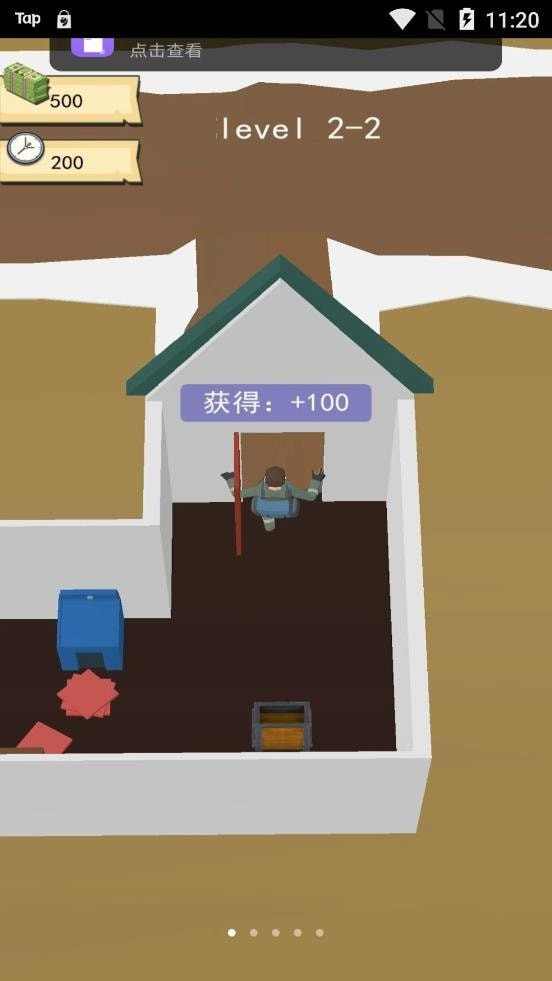 �������Կ�������1.6.1�ƽ���ͼ1