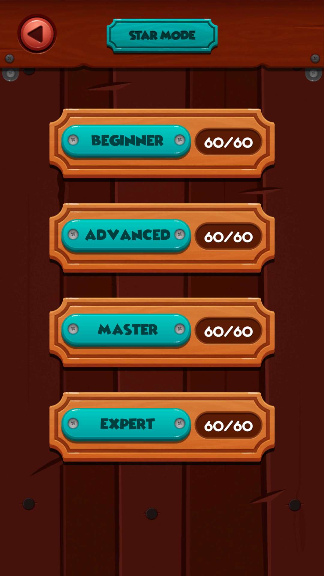 释放球滑动拼图破解版0.3最新版截图3