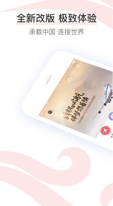 йGoogle Playͼ3