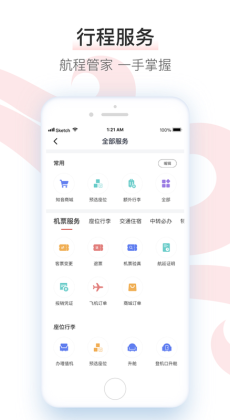 йGoogle Playͼ1