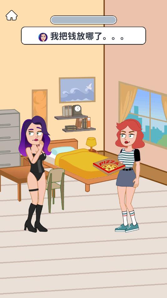 �������ƽ��1.0.9���°��ͼ2