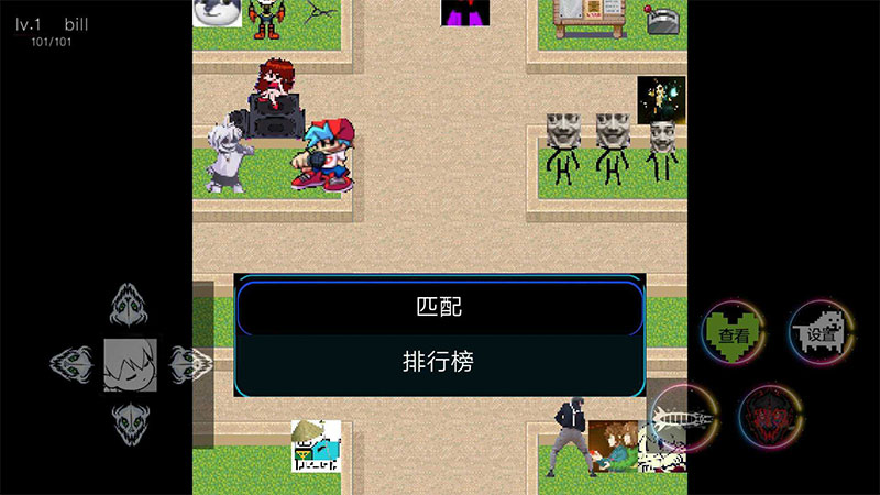 ɳ��֮�����°�0.2�ֻ����ͼ2