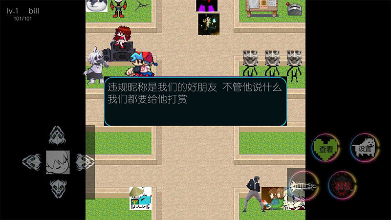 ɳ��֮�����°�0.2�ֻ����ͼ3