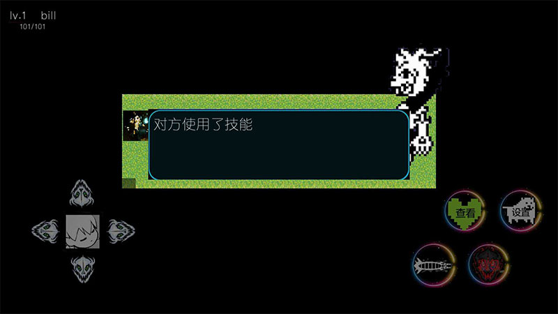 ɳ��֮�����°�0.2�ֻ����ͼ0