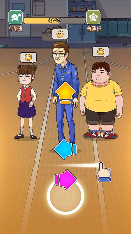 �����ȥ����1.0������ͼ0