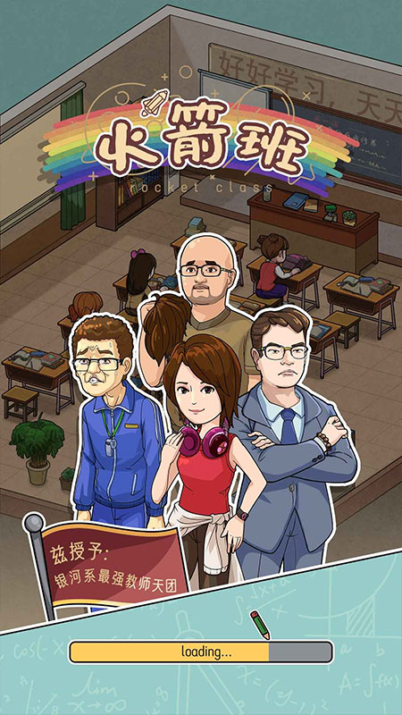 �����ȥ����1.0������ͼ2